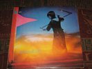 AMON DUUL II - YETI - LIBERTY UK 1970 ORIGINAL N.MINT 2LP SET