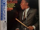 Art Blakey & Jazz Messengers 