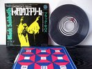 Black Sabbath  Tomorrow's dream  Vertigo   Japan