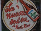 LA CORPORACION LATINA: LA NUEVA SALSA DE PR RARE SLEEVE GUAGUANCO LP VENEZUELA
