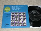 EP Beatles  All my loving  (Japan / Odeon)