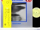 URIAH HEEP look at yourself JAPAN orig LP  [FREE P+P]