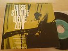 KNUT KIESEWETTER - BORA ROKOVICH - PETER TRUNK - VERY RARE 7