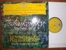 MRAWINSKIJ Tchaikowsky No.4 1ED German DGG Tulip 138657 RED STEREO LP MINT- 1960