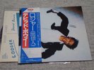 David Bowie / Lodger, Japan original LP