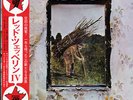 LED ZEPPELIN-IV-JAPAN 1st ISSUE GATEFOLD COVER +OBI iii