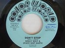 PRIVATE DISCO FUNK 45 DOLLY WAY & SPACE SHIP EARTH DONT STOP COLOR WORLD;HEAR