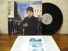 Ice Cube - Amerikkka's Most Wanted LP (EX)