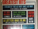 LP - Hong Kong Diamond Record - Greatest Hits - Teddy Robin, Sam Hui , Joe Jr. e