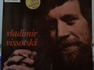 Vladimir Vissotski Vysotsky Visotsky Le Chant Du Monde LDX 74581 France NM