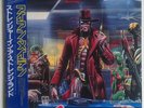 Iron Maiden - Japanese Import Laser Etched Disc - Stranger in a Strange Land