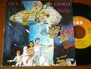 BOF IL ETAIT UNE FOIS L'ESPACE , PORTUGAIS VERSION 7'' MICHEL LEGRAND SERIE TV