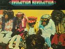LANCELOT LINK AND THE EVOLUTION REVOLUTION TV SOUNDTRACK 