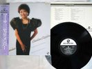 TBM MARTHA MIYAKE REMEMBER THREE BLIND MICE PAP 25036 JAPAN OBI Vinyl LP