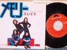 SLADE - THANKS FOR THE MEMORY  JAPAN PS 7