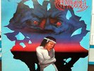 SEPULTURA schizophrenia LP RARE ORIG 1st PRESSING thrash metal SARCOFAGO vulcano