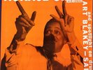 Horace Silver w/Art Blakey LP Blue Note BLP 1520 Mono 1956 DG 47 W. 63 RVG Ear