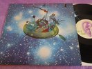 ANNEXUS QUAM - Beziehungen - KRAUTROCK - OHR 556 028 (1st Press Germany 1972)