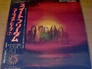 URIAH HEEP SWEET FREEDOM JAPAN VINYL LP W/OBI NEARMINT YZ-46-BZ GTFLD 1ST PRESS