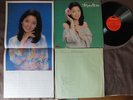 TERESA TENG ??? Anata To Ikiru ??????? JAPAN LP w/POSTER CALENDAR+INSERT MR-3091