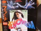 PHENOMENA OST Japan LP w/OBI Insert GOBLIN,IRON MAIDEN,ANDI SEX GANG,BILL WYMAN,