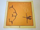 V. RARE.OZ PROG. TULLY LOVING IS HARD 1ST PRESS HARVEST LP