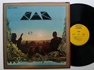 KAK Kak Original Epic Stereo Psych LP 1969