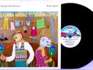 ROBERT WYATT ? RUTH IS STRANGER THAN RICHARD ? EX 1975 Virgin UK Canterbury prog