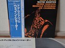 Wayne Shorter Adam's Apple Japan Blue Note LP 1978 King GXK 8078 Insert Obi