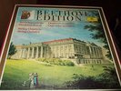 AMADEUS QUARTETT : BEETHOVEN EDITION STREICHQUARTETTE 11LP BOX DGG 2721130 GERMA