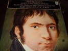 GRUMIAUX TRIO : BEETHOVEN SÄMTLICHE STREICHTRIOS 3LP BOX PHILIPS 802895/97 LY NL