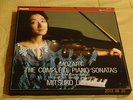 UCHIDA/MOZART-PIANO SONATAS/PHILIPS 422115-1,7LP,Digital,BOX,HOLLAND,NM,RARE
