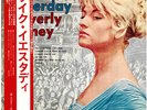 BEVERLY KENNEY Like Everyday JAPANESE PRESS MCA RECORDS VINYL LP RARE