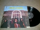 PINK FLOYD the piper at the gates of dawn ITALIAN LP 1971 COLUMBIA ITALY PSYCH