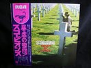 JAPAN OBI PROMO Scorpions Taken by Force Led Zeppelin Iron Maiden Deep Purple