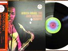 JOHN COLTRANE Africa Brass Impulse Japan Press w/ OBI Free Jazz RARE Near MINT