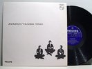 TAMBA TRIO - avanco LP rare 60s LATIN JAZZ bossa nova HEAR brazilian ORIG