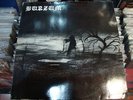 BURZUM BURZUM ONLY COVER NO VINYL DSP 1992 ANTI MOSH 002