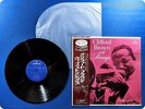 CLIFFORD BROWN 