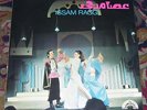 Isssam Raggi Very Rare '74 Voice Of Lebanon LP NM GREAT World Beat Folk Arabic