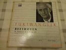 WALP 1286/87/Furtwangler/Beethoven Symphony #9/Electrola/Gold Letter,2LP/Box,NM
