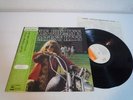 Janis Joplin Greatest Hits CBS SONY SOPN-76 Japan LP OBI