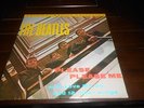 The Beatles, Please Please Me Lp, MFSL Unplayed