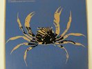 SED NON SATIATA / DAITRO split LP (Code of Ethics)