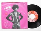 SUMY where were you (sexy lady)/ bitchISLAND FUNK BOOGIE 45 surinam ?
