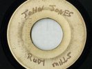 Rudy Mills 