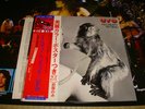UFO / No Heavy Petting, Japan original Chrysalis LP,Sample,1st press only Poster