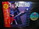 Suzi Quatro Rock Hard Japan Orig.PROMO LP OBI INSERT NM