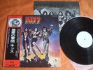 KISS – DESTROYER Japan obi   PROMO White label