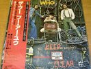 THE WHO WHO ARE YOU JAPAN VINYL LP W/OBI NEARMINT 25AP1130 SONY